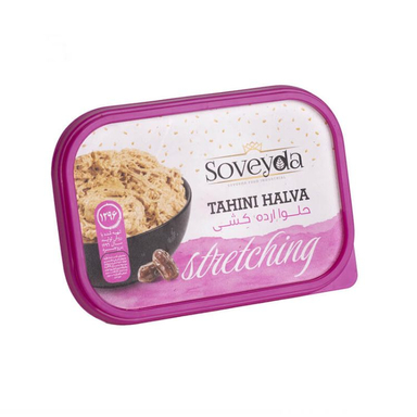 حلوا ارده کشی سویدا وزن 300 گرم