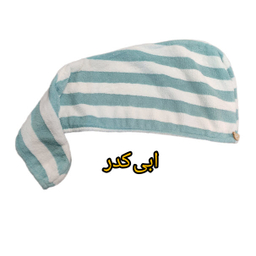 کلاه حمام مدل ناردین