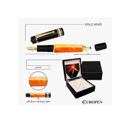 خودنویس یوروپن مدل Volcano-4263 کد 104592
