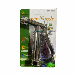 آبپاش فلزی بهکو مدل BTN-1080