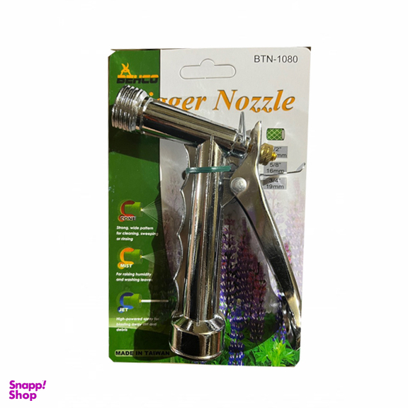 آبپاش فلزی بهکو مدل BTN-1080