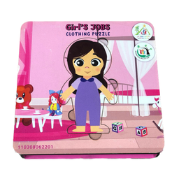 پازل آموزشی خانواده باهوش من مدل مشاغل