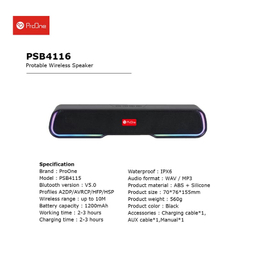 اسپیکر بلوتوثی پرووان مدل PSB4116