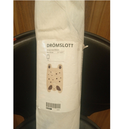 پادری ایکیا مدل DROMSLOTT کد 23339 سایز 110×65 سانتی متر
