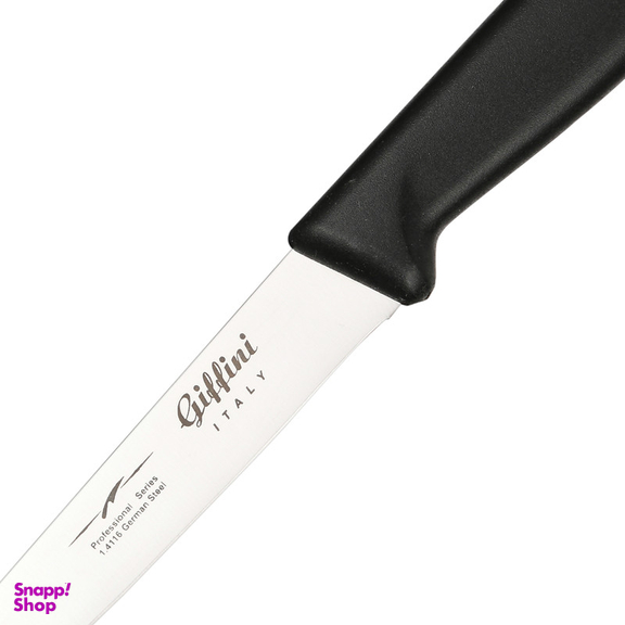 چاقو اشپزخانه جی فی نی کد G-01