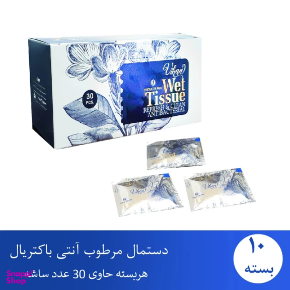 دستمال مرطوب ویهان مدل آنتی باکتریال مجموعه 10 عددی