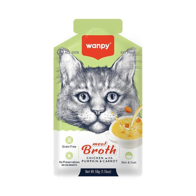 سوپ گربه ونپی با طعم مرغ و سبزیجات مدل Meat Broth With Chicken وزن 50 گرم