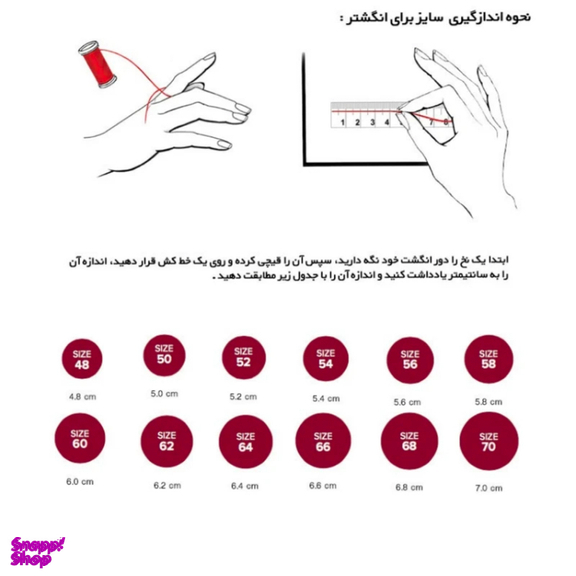 انگشتر نقره مردانه گیرا گالری مدل G279-59