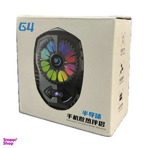 خنک کننده گوشی موبایل کول کلد مدل G4