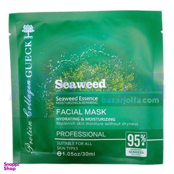 پک مراقبت از پوست و مو سوید مدل جلبک کد 007 مجموعه 3 عددی