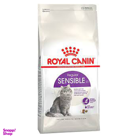 غذا خشک گربه رویال کنین مدل Sensible وزن 2 کیلوگرم