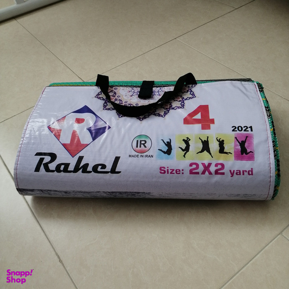 زیر انداز سفری راحل مدل حصیری یک تکه کد 4