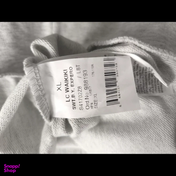 سویشرت مردانه ال سی وایکیکی مدل LORNS