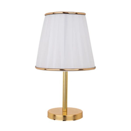 آباژور رومیزی نورهام مدل NHM-SP GLD- 15