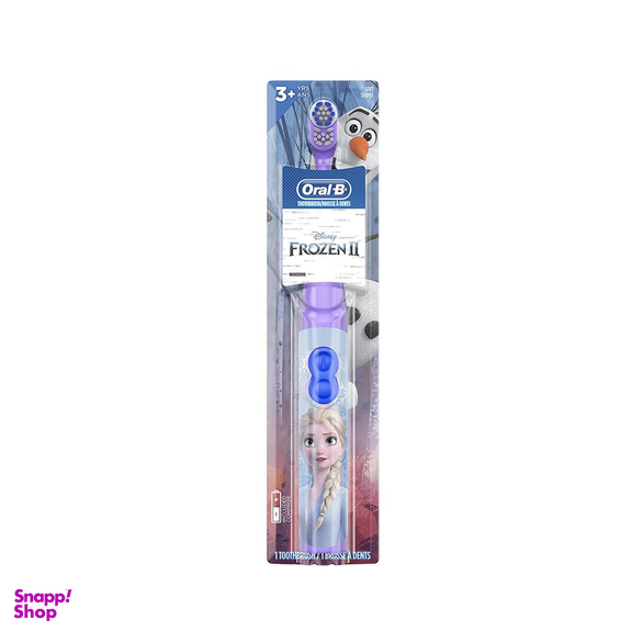 مسواک باتری دار کودک اورال بی مدل Stage power طرح Frozen یک عدد