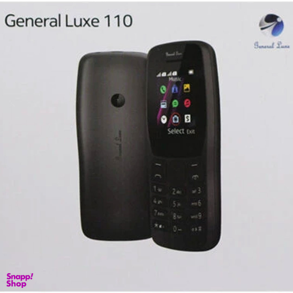 گوشی موبایل جنرال لوکس مدل GLX 110 دو سیم کارت ظرفیت 4 مگابایت