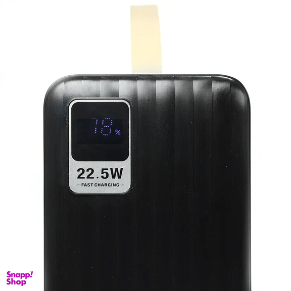 پاور بانک کی پی مدل KPG310 ظرفیت 30000 میلی آمپر ساعت