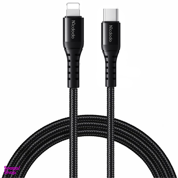 کابل تبدیل USB-C به لایتنینگ مک دودو مدل CA-563 طول 1 متر