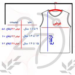 تاپ دخترانه 27 مدل کیتی کد WN 913