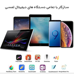 قلم لمسی استرانگ مدل Active capacitive pen