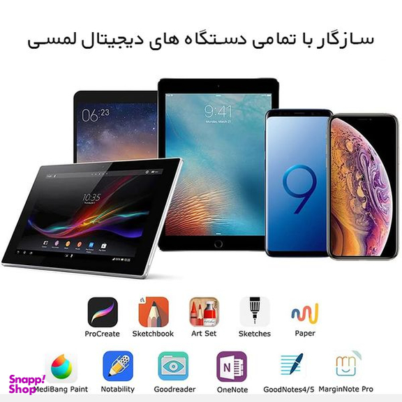 قلم لمسی استرانگ مدل Active capacitive pen