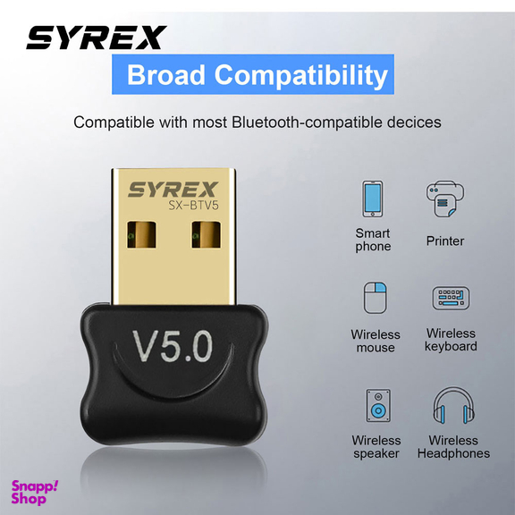 دانگل بلوتوث سایرکس مدل SX-BTV5