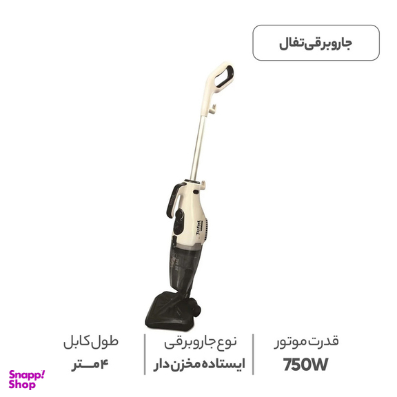 جاروبرقی تفال مدل UY5118TR