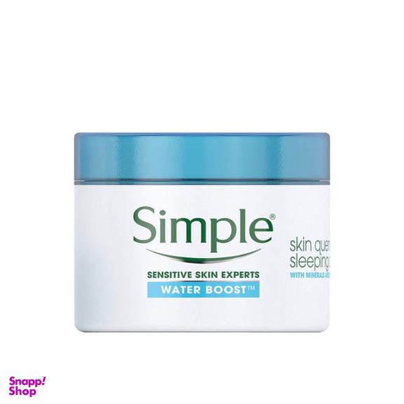 کرم آبرسان دور چشم سیمپل مدل Skin Quench مخصوص شب حجم 50 میلی لیتر