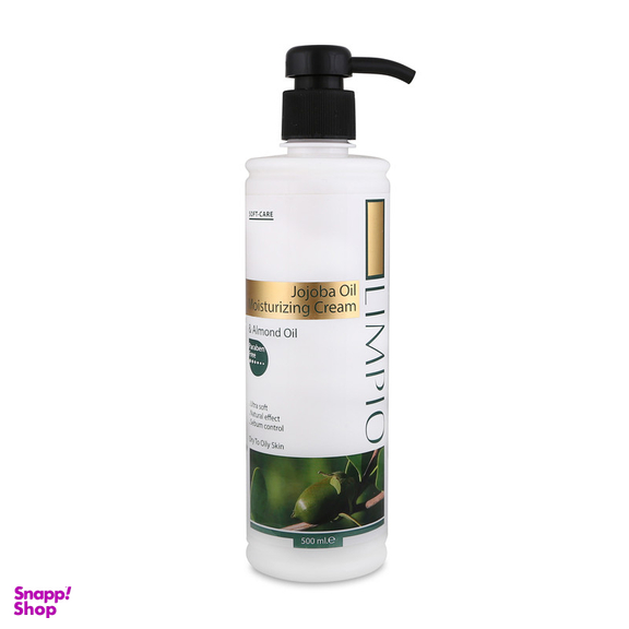 کرم مرطوب کننده لیمپیو مدل Jojoba & Almond Oil کد Li0054 حجم 500 میلی لیتر