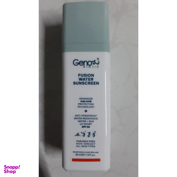 کرم ضد آفتاب ژنوبایوتیک مدل Fusion Water حجم 30 میلی لیتر