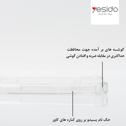 کاور یسیدو مدل Clear مناسب برای گوشی موبایل اپل iPhone 14 Pro