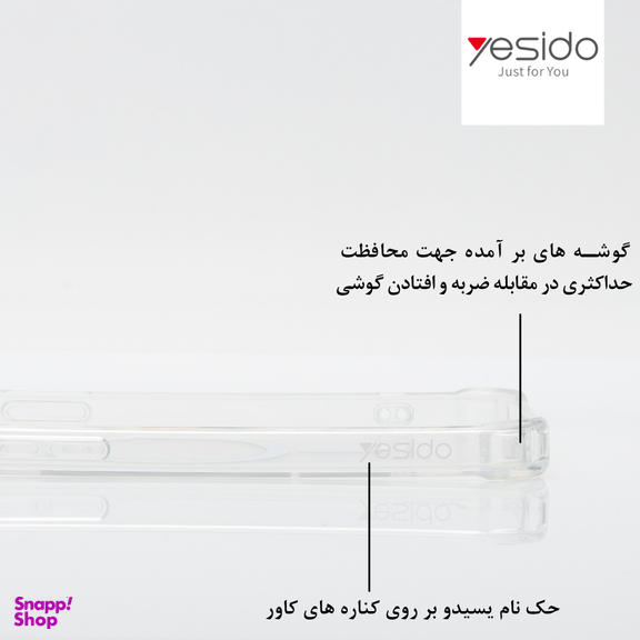 کاور یسیدو مدل Clear مناسب برای گوشی موبایل اپل iPhone 14 Pro