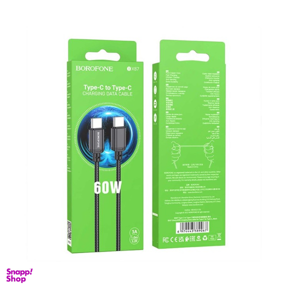 کابل دیتا Type-C بروفون مدل 60W طول 1 متر