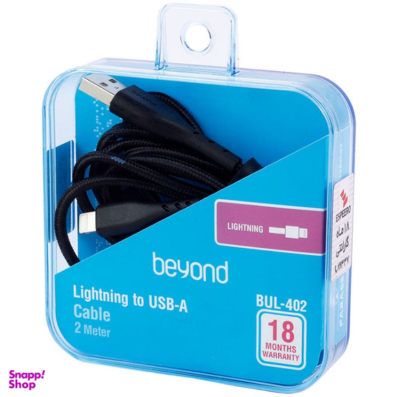 کابل شارژ و دیتا Lightning به USB بیاند مدل BUL402 طول 2 متر