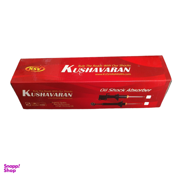 کمک فنر عقب کوشاوران کد 80 مدل روغنی مناسب برای پراید بسته 2 عددی