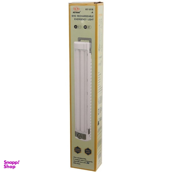 چراغ اضطراری کیانگ مدل ky-818