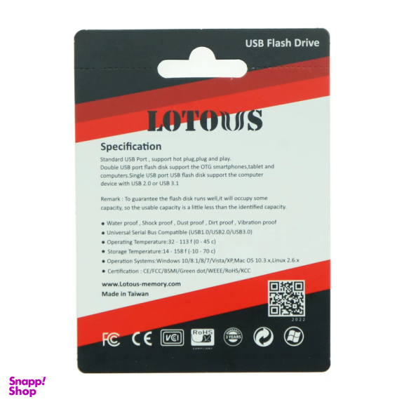 فلش مموری USB3 لوتوس مدل L-814 ظرفیت 32 گیگابایت