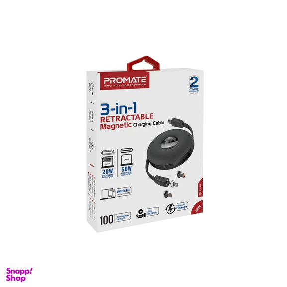 کابل تبدیل USB-C به USB-C/ microUSB / لایتنینگ پرومیت مدل QUIVER.B طول 1 متر