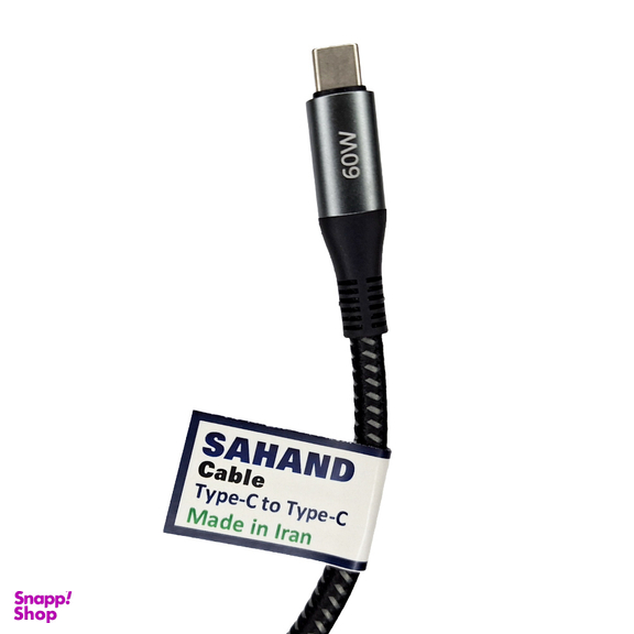 کابل شارژ Type-C به Type-C سهند مدل k160