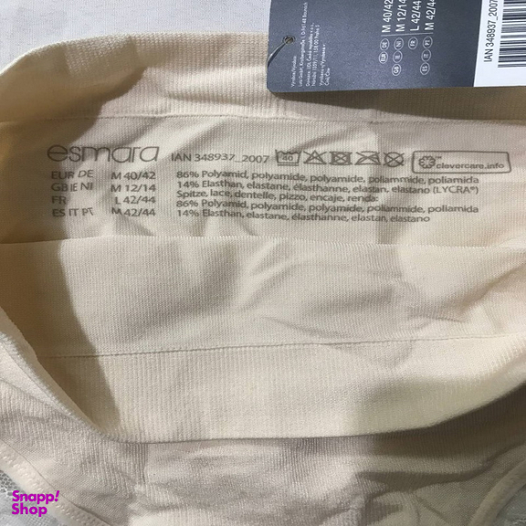 شورت گنی اسمارا کد 141