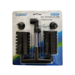 بیوفیلتر آکواریوم سوبو مدل SB-2802