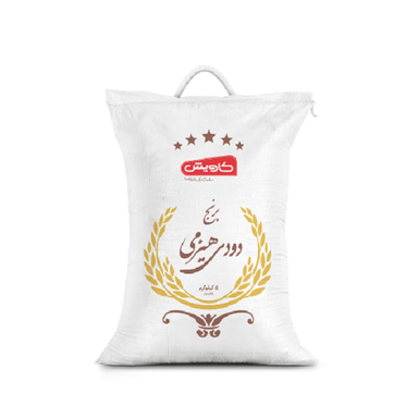 برنج دودی هیزمی کاویش وزن 5 کیلوگرم