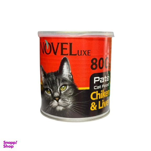 غذای تر گربه بالغ نوول لوکس طعم مرغ و جگر کد 21189 وزن 800 گرم