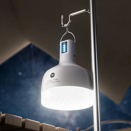 لامپ شارژی 38 وات دی پی مدل DP-7856