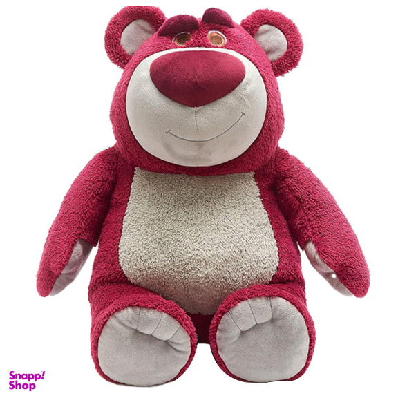 عروسک مدل خرس توت فرنگی هاگین ارتفاع 35 سانتی‌متر