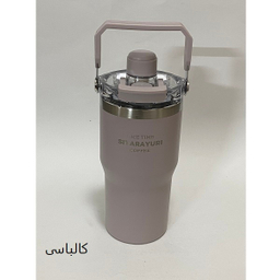 تراول ماگ سطلی سیتارایوری مدل در مگنتی گنجایش 0.6 لیتر