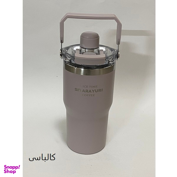 تراول ماگ سطلی سیتارایوری مدل در مگنتی گنجایش 0.6 لیتر