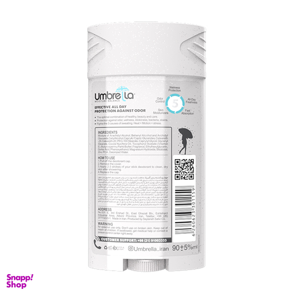 استیک ضد تعریق زنانه آمبرلا مدل Deodorant حجم 90 میلی لیتر