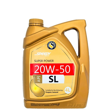 روغن موتور اسپیدی مدل Super Power 20W50 SL
