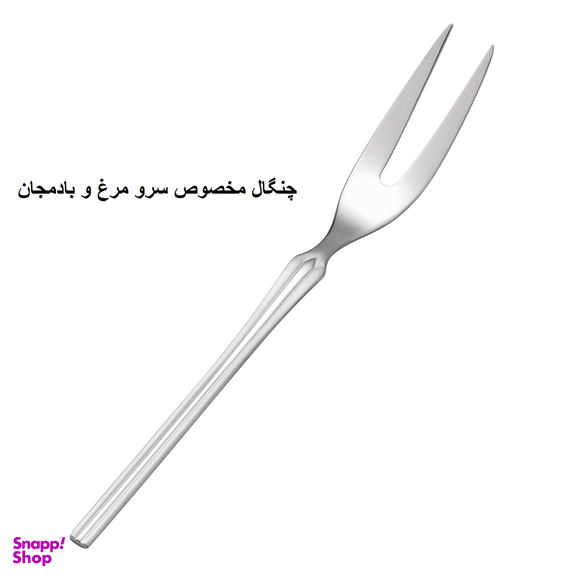 سرویس قاشق و چنگال 148 پارچه جی فی نی مدل 03M